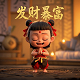 瓦力图片壁纸